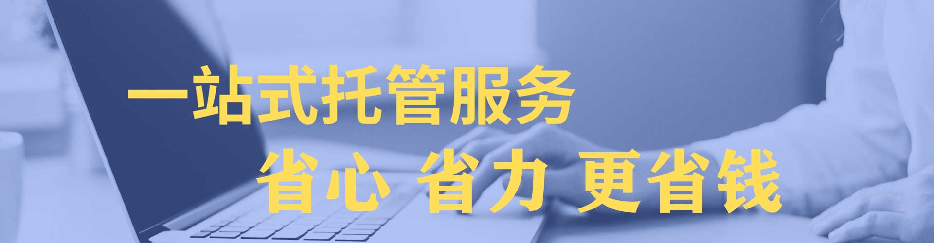 庆阳百度如何推广