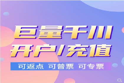 预算有限？这家企业告诉你如何在百度上做广告推广