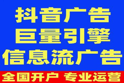 百度推广代理商成功案例：某行业巨头背后的推手